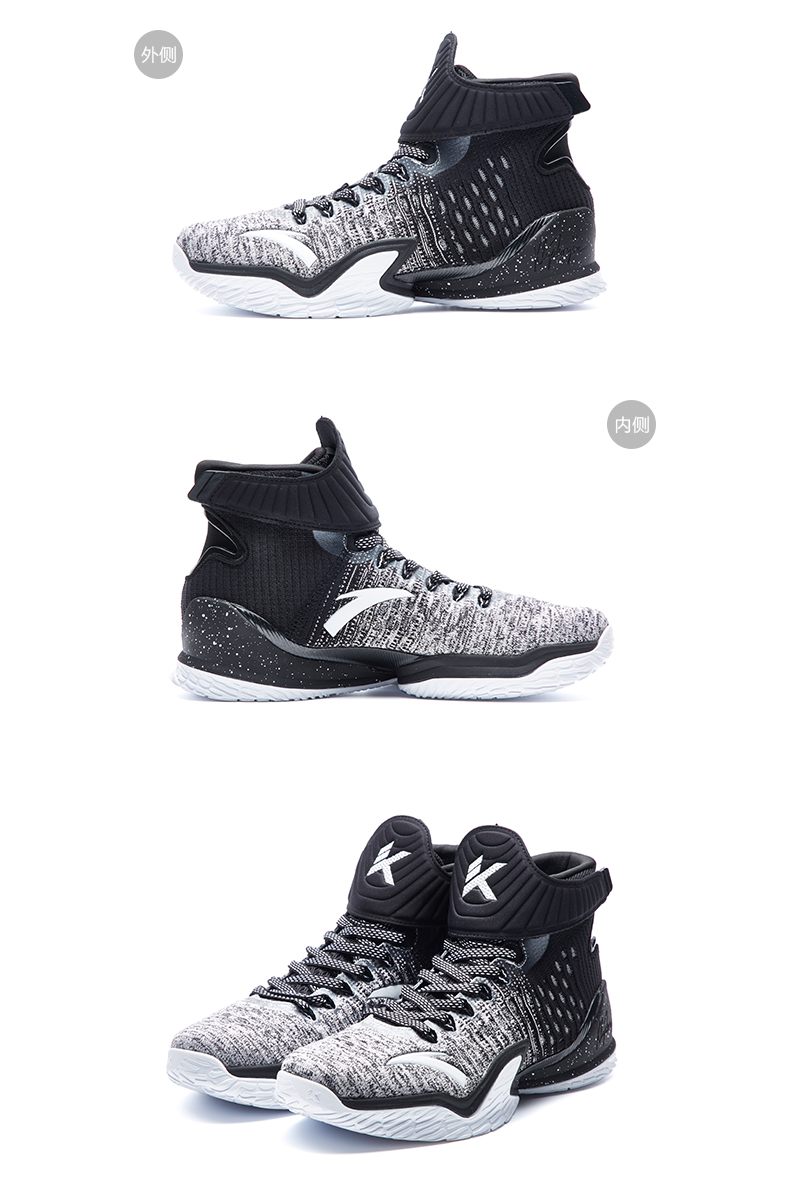 00款号:11811102kt安踏篮球鞋男运动鞋汤普森老兵节战靴kt3中国年高帮