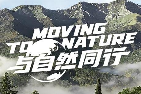 安踏集团首次入选标普全球《可持续发展年鉴》