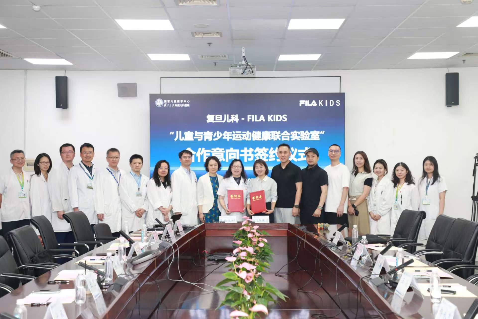 安踏集团加码儿童健康科研合作，以科技守护中国儿童健康成长