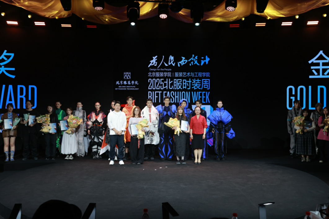 “安踏集团·运动X时尚服装设计展演”圆满落幕 牵手北服成校企合作新典范