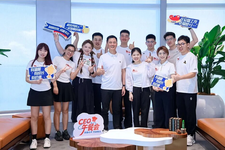 与CEO零距离 共话成长之路