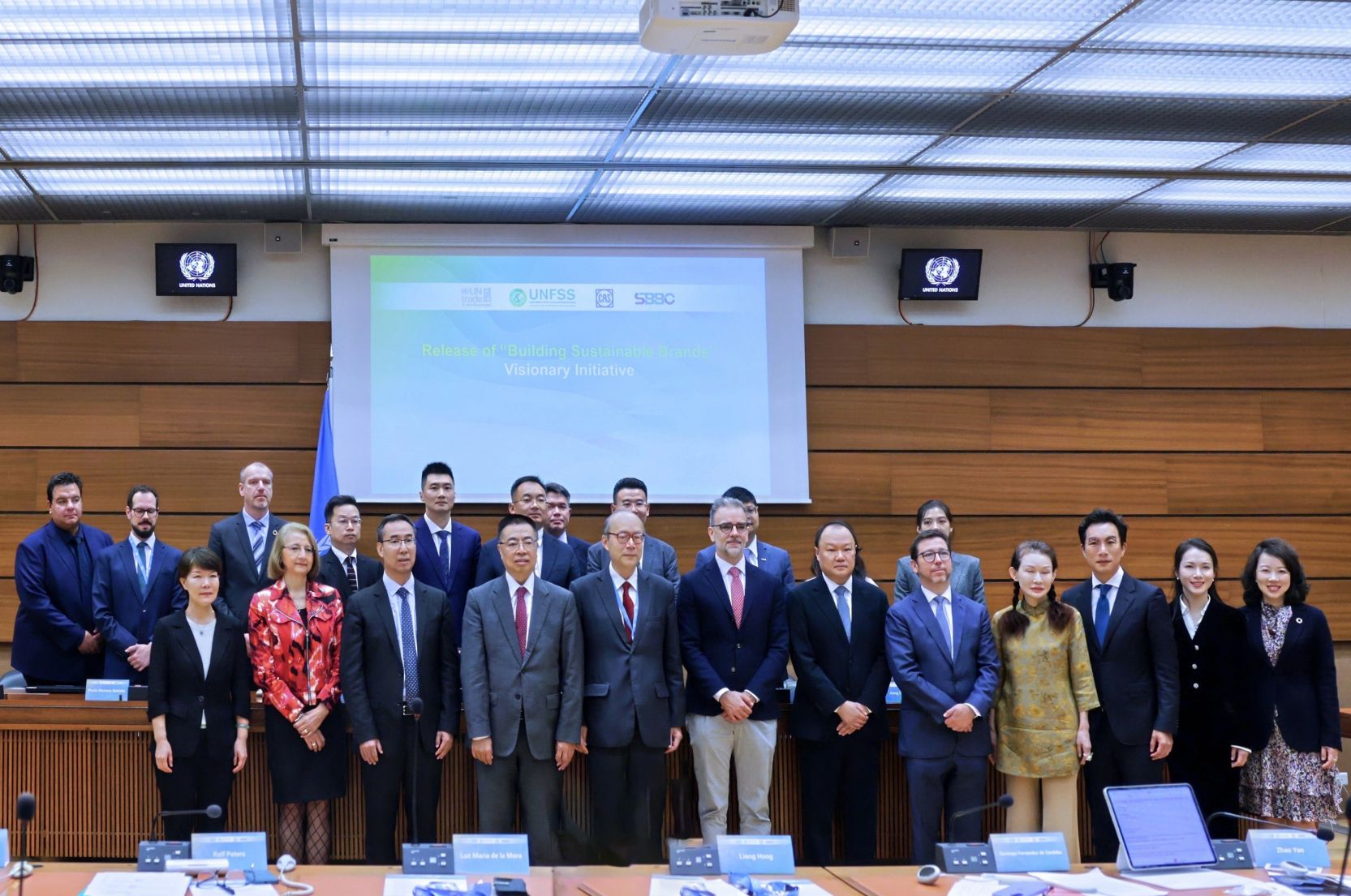 安踏集团参与联合国高级别对话会 成为“创建可持续品牌”日内瓦愿景倡议首批签署企业