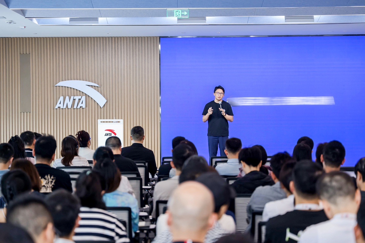 高标准对标｜安踏集团特邀瑞幸咖啡联合创始人、首席增长官分享品牌增长策略