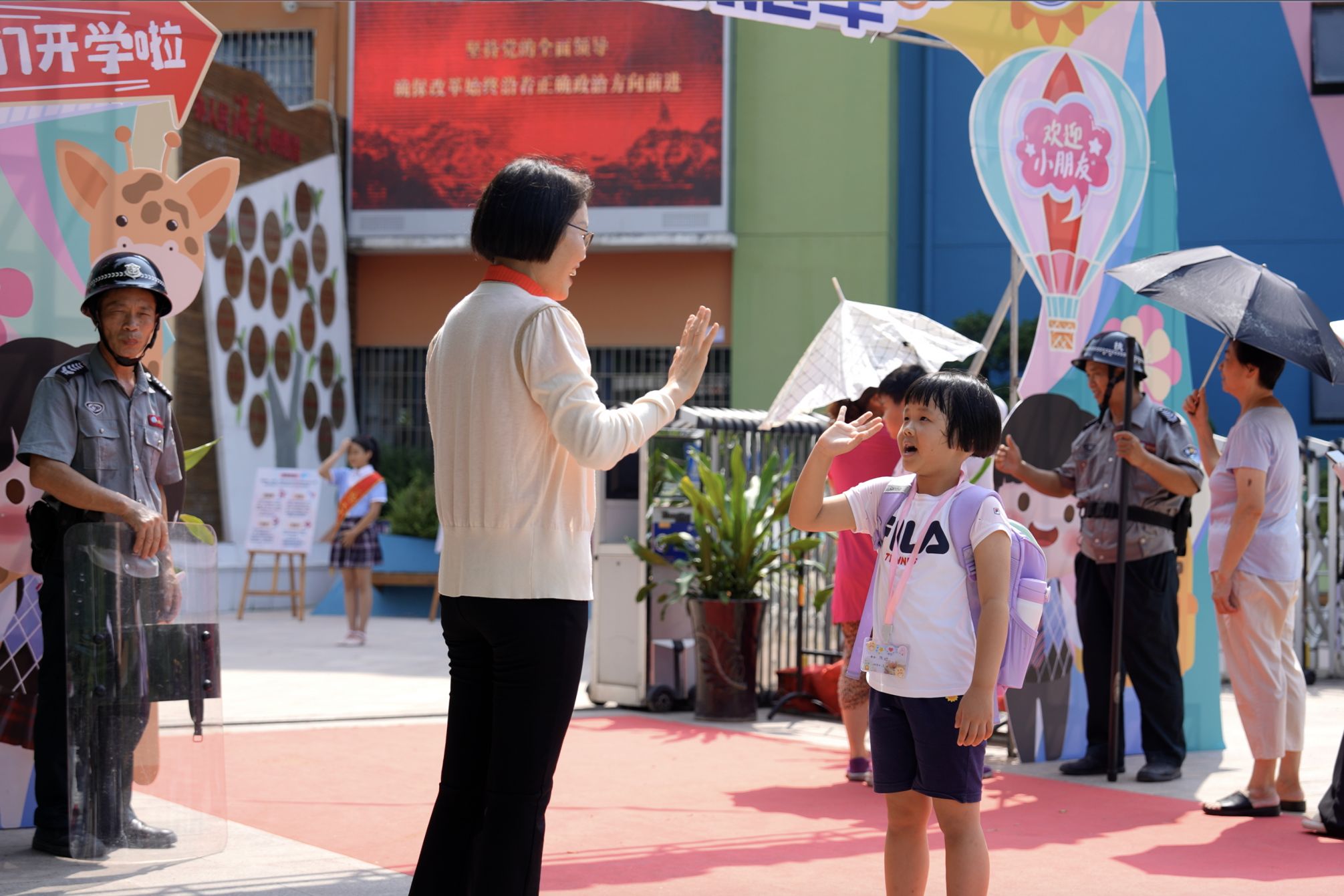 安踏集团暖心解决千余名员工子女就学问题