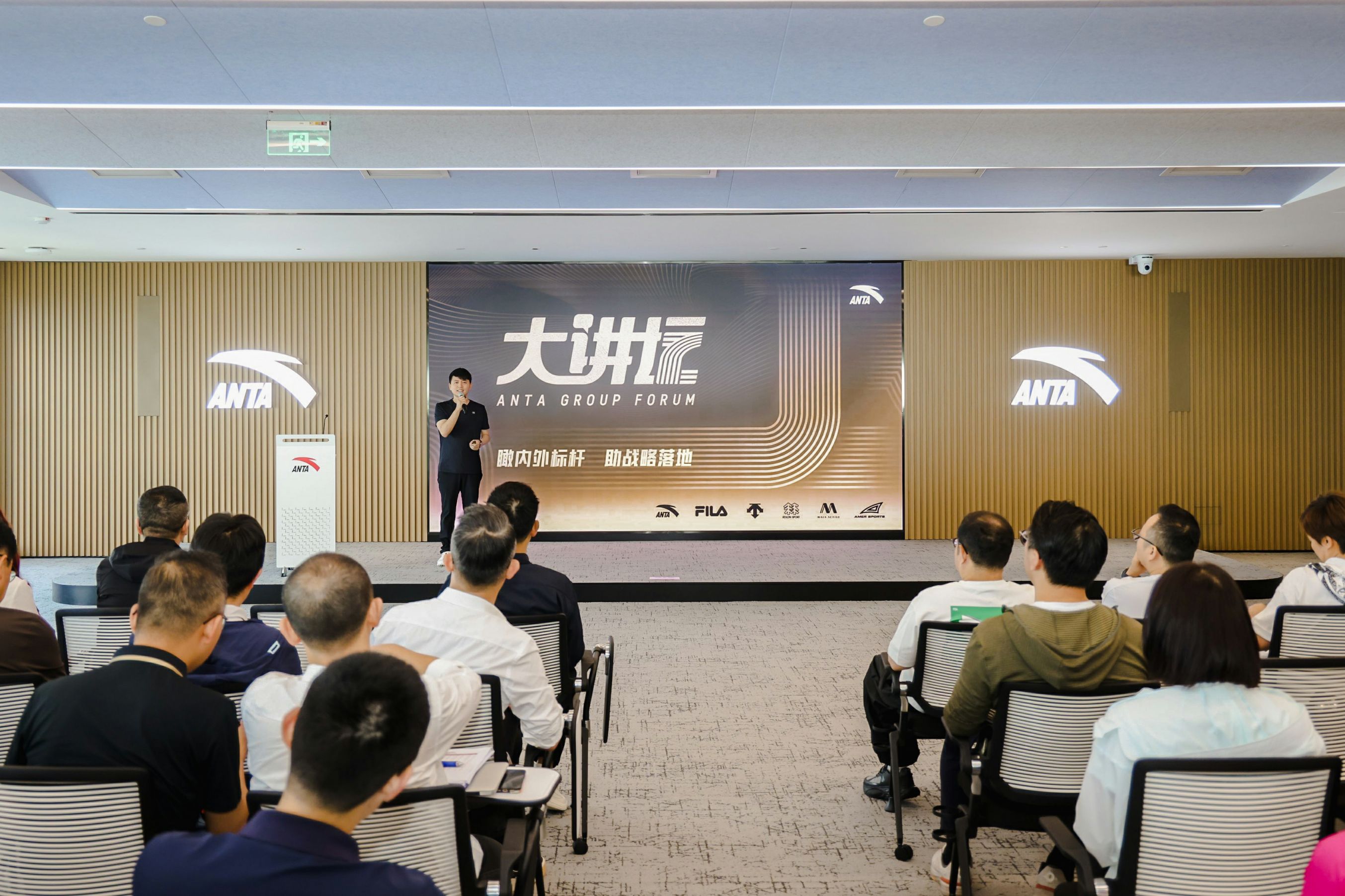 拥抱AI 共创美好价值