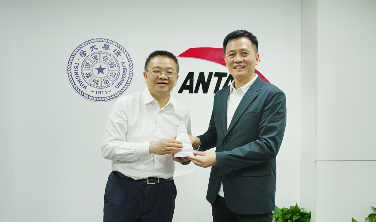 安踏-清华全球运动装备创新设计大赛决赛将于6月在厦举办