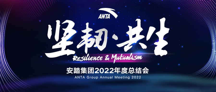 丁世忠：坚持结果导向 高标准对标