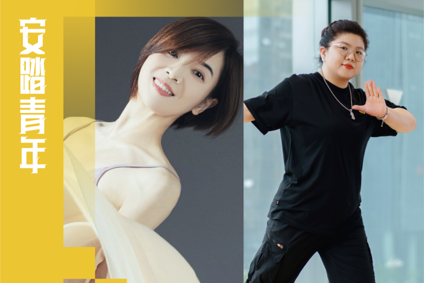 我的ANTA朋友说，他运动从来不花钱......