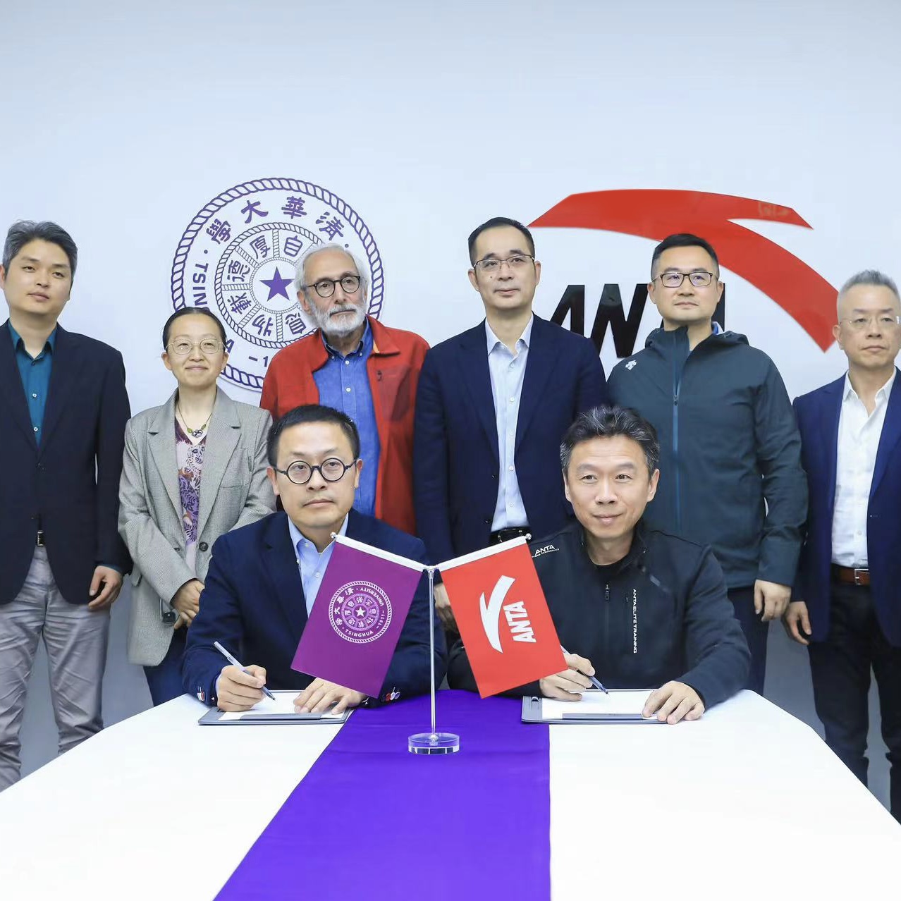 安踏-清华全球运动装备创新设计大赛再起航