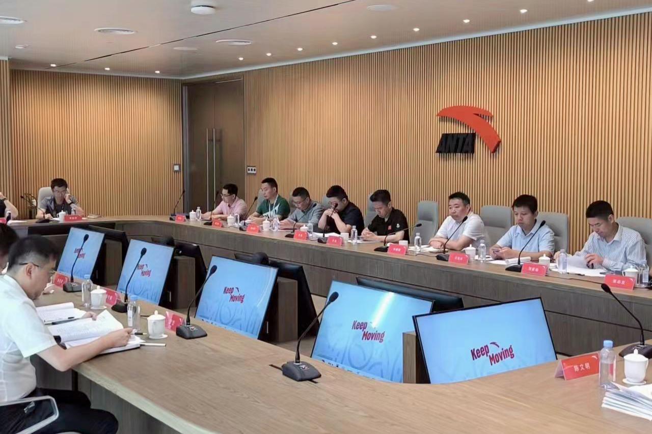 中国质量报社党委书记兼社长李刚到访安踏集团调研