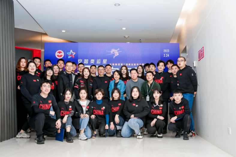 安踏集团打造学习型组织 与员工共生发展