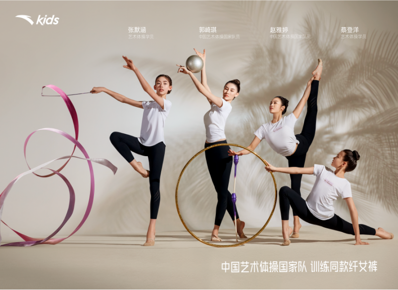 运动女孩的形体美 他们研究明白了