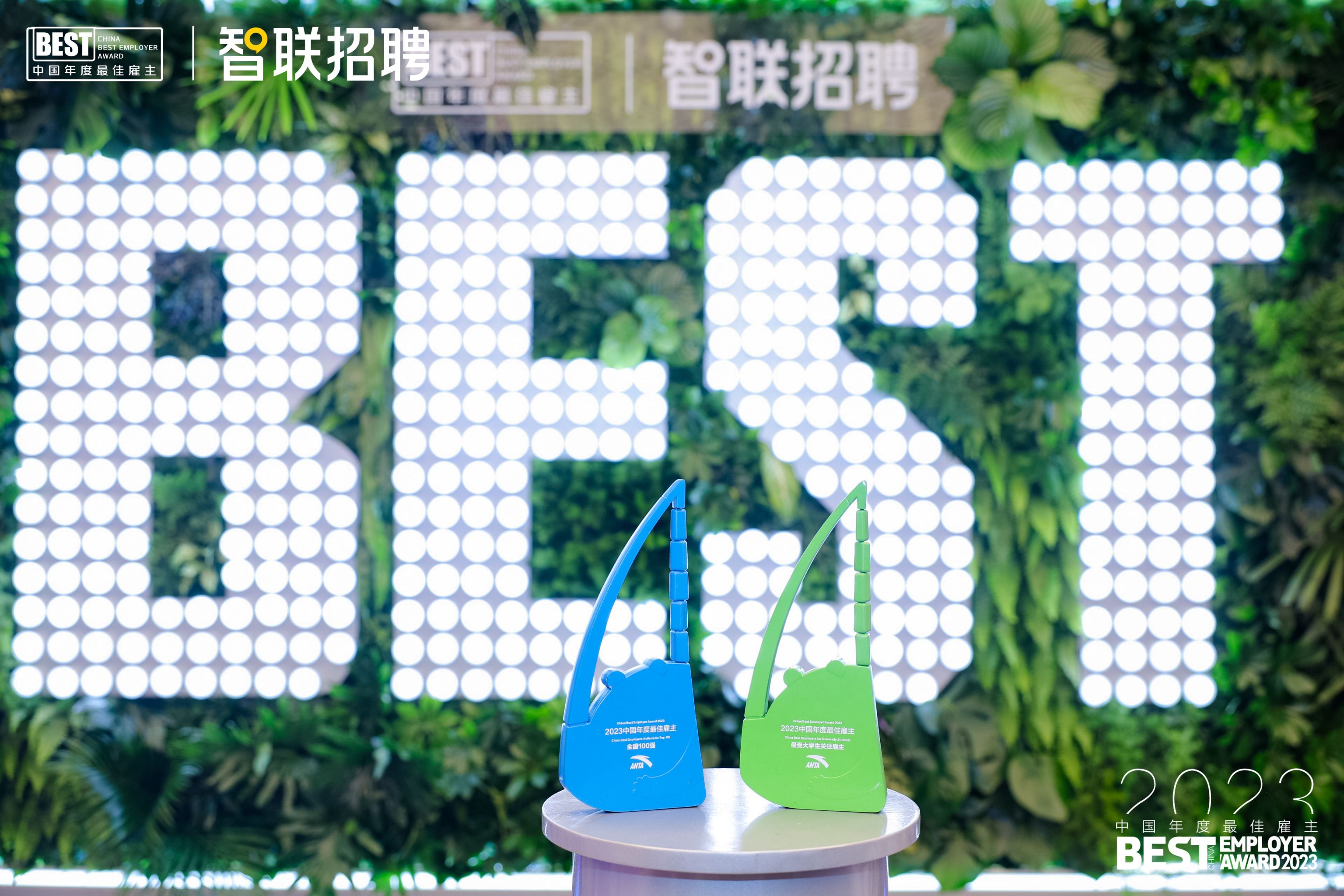 安踏集团连续5年获年度最佳雇主全国TOP100