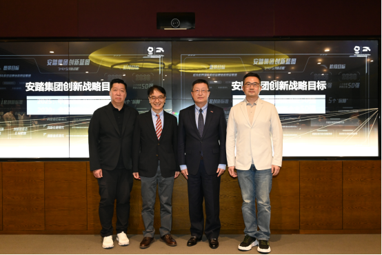 安踏集团升级材料创新“朋友圈”