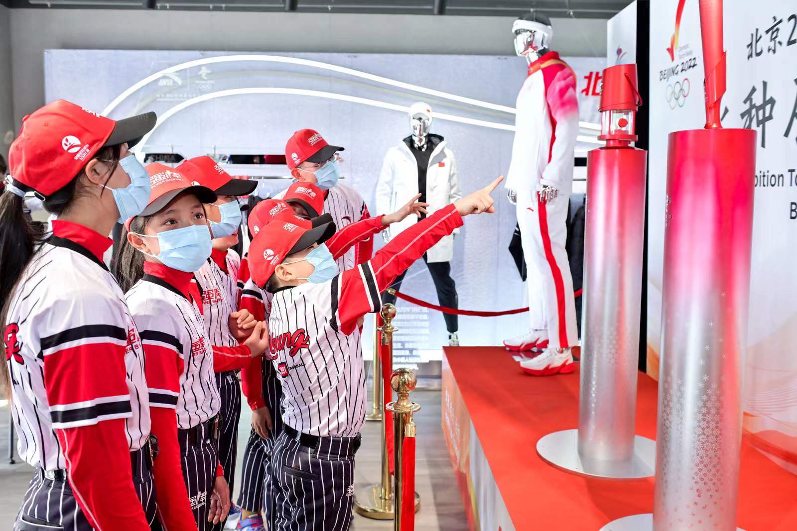 冬奥倒计时20天，北京冬奥会火种展示活动在京举行