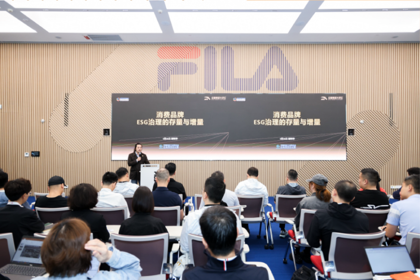ESG可持续发展是企业高质量发展的必选项