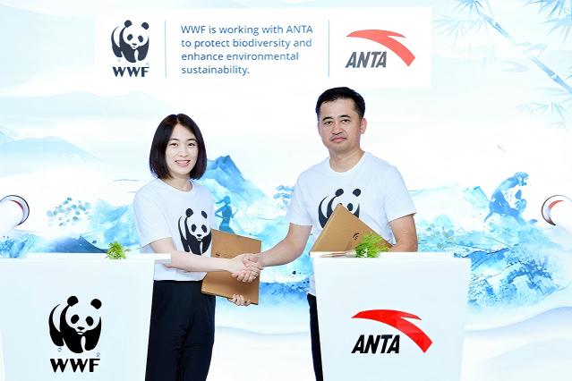 安踏集团与世界自然基金会签署全球战略合作伙伴协议