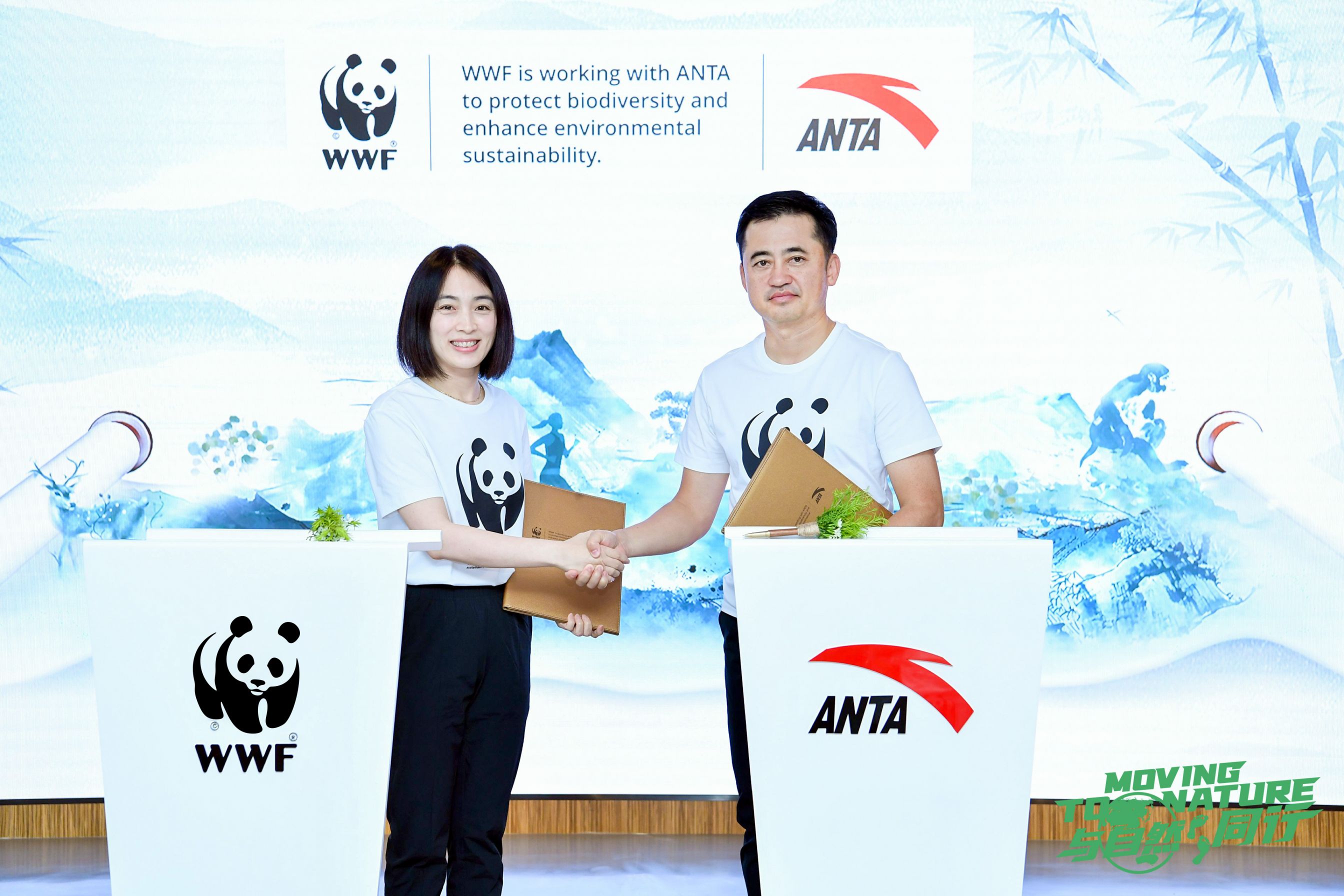 走向世界，担当可持续｜安踏集团与WWF深度合作启示录
