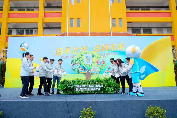 安踏宣布未来三年再捐资6亿元 升级茁壮成长公益计划  惠及600万青少年