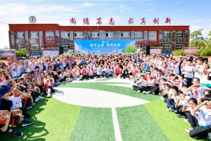 3 天 2 夜，走进安踏集团志愿者宁夏支教的故事