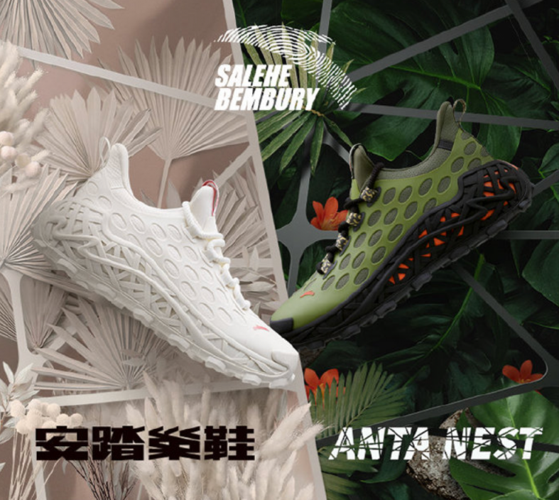 传媒聚焦 | 国货的三次隐秘战争