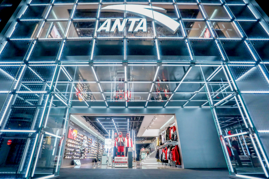 安踏连续八年入选Brand Finance“2023中国品牌价值500强”